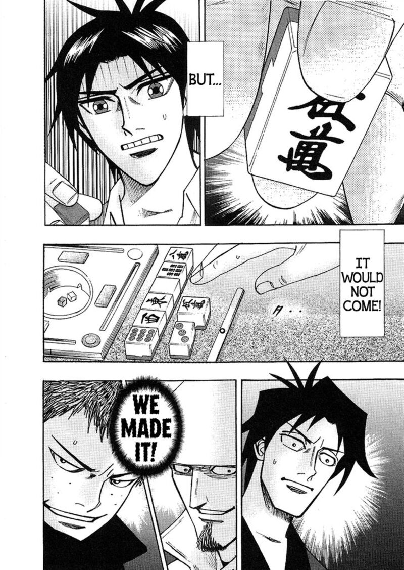 Hero Gyakkyou No Touhai 32 22