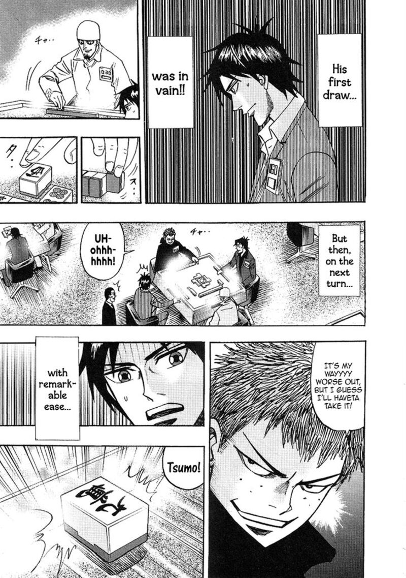 Hero Gyakkyou No Touhai 32 23
