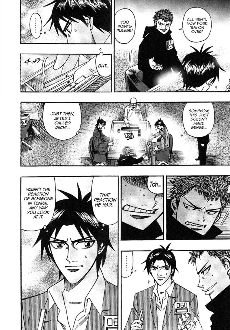 Hero Gyakkyou No Touhai 32 26