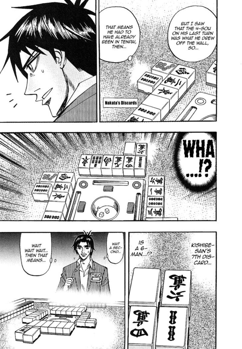 Hero Gyakkyou No Touhai 32 27