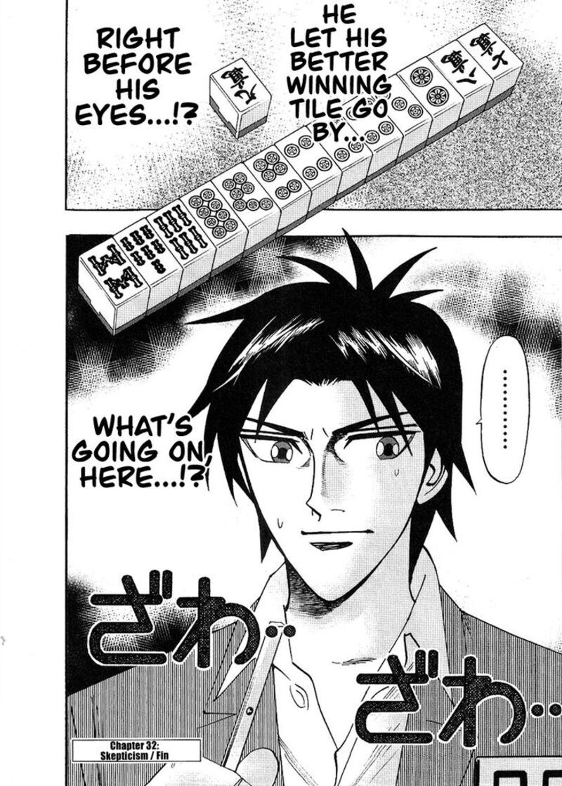 Hero Gyakkyou No Touhai 32 28