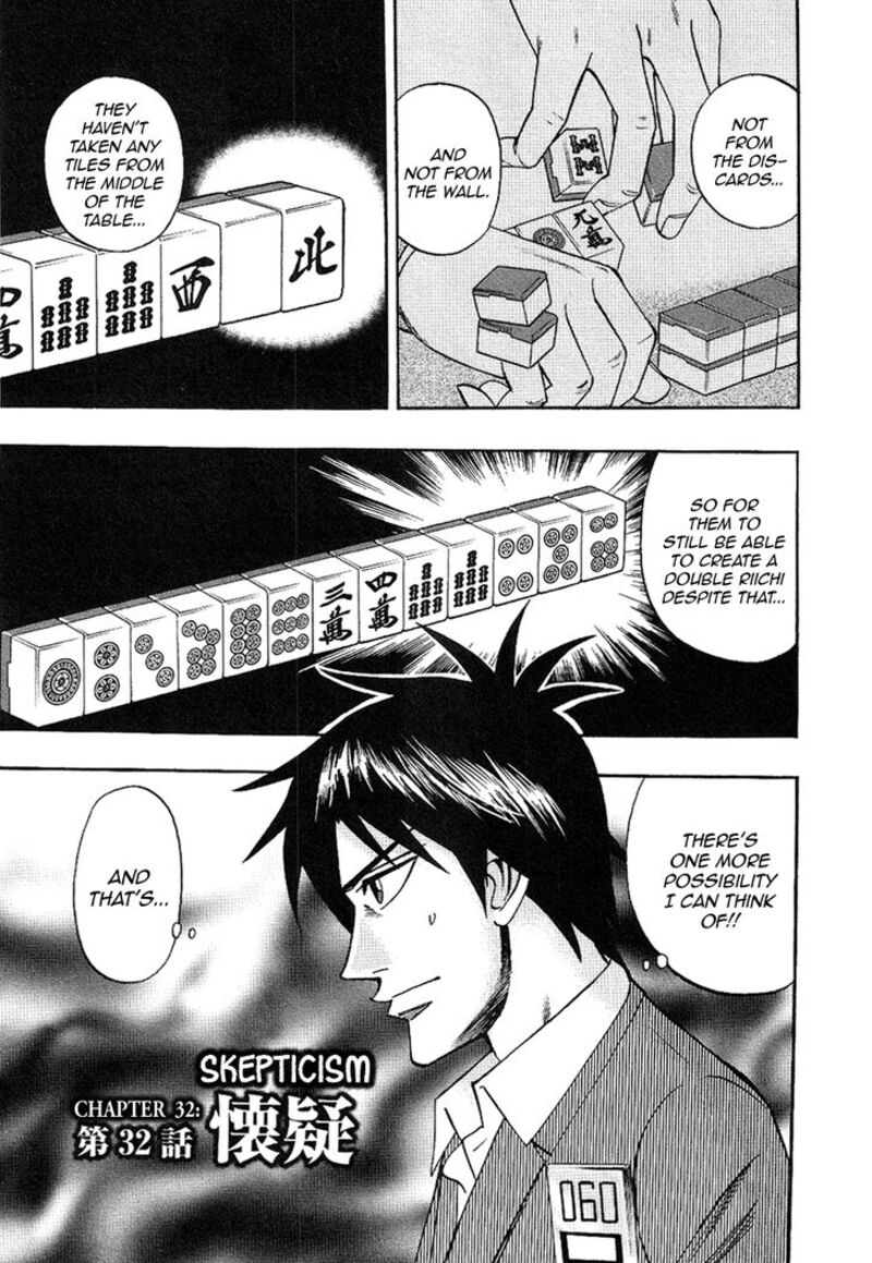 Hero Gyakkyou No Touhai 32 5