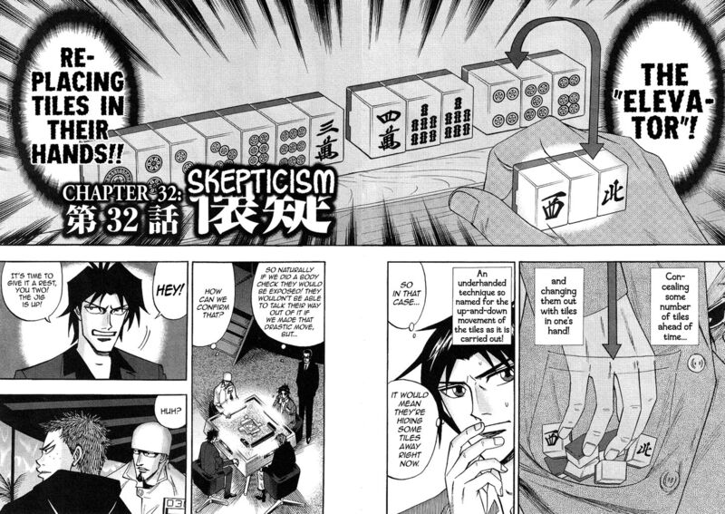 Hero Gyakkyou No Touhai 32 6
