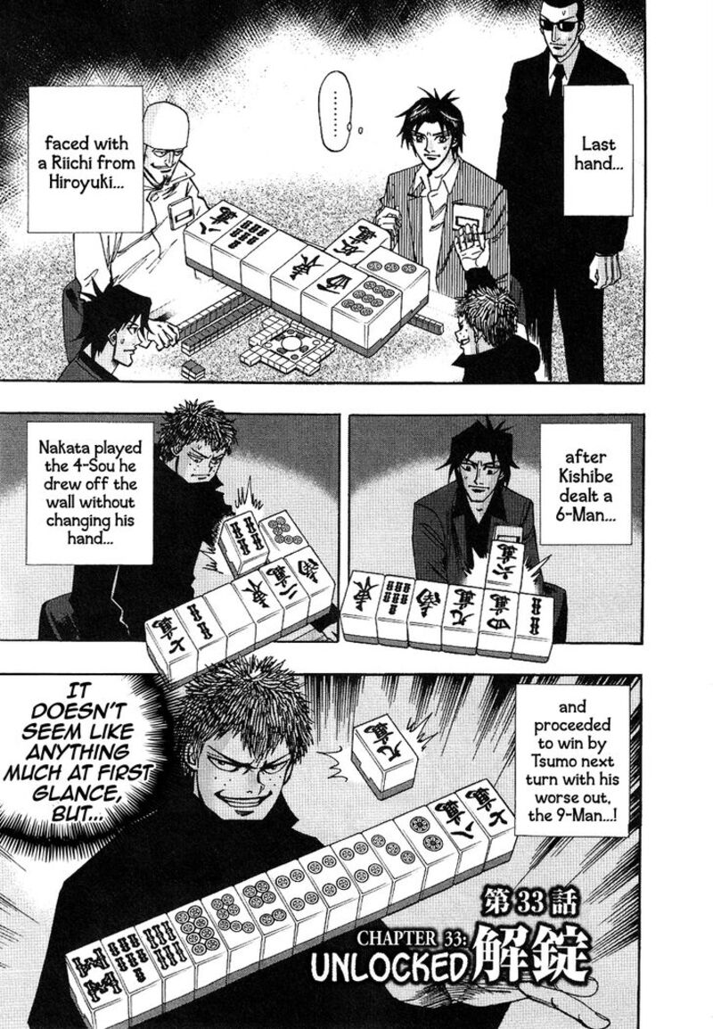 Hero Gyakkyou No Touhai 33 1