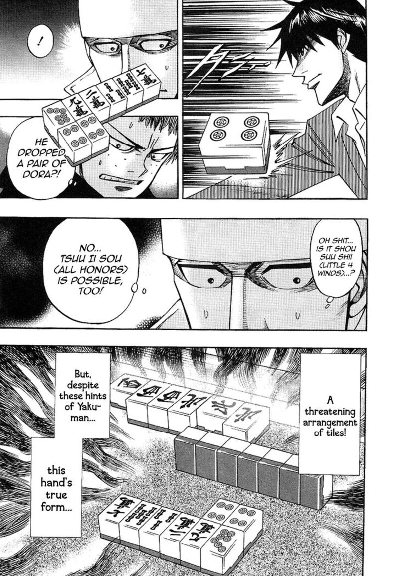 Hero Gyakkyou No Touhai 33 13