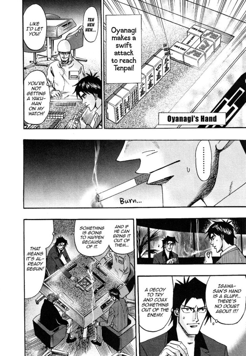 Hero Gyakkyou No Touhai 33 17