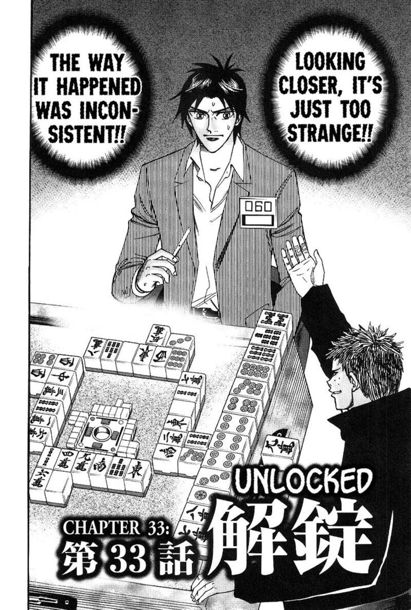 Hero Gyakkyou No Touhai 33 2