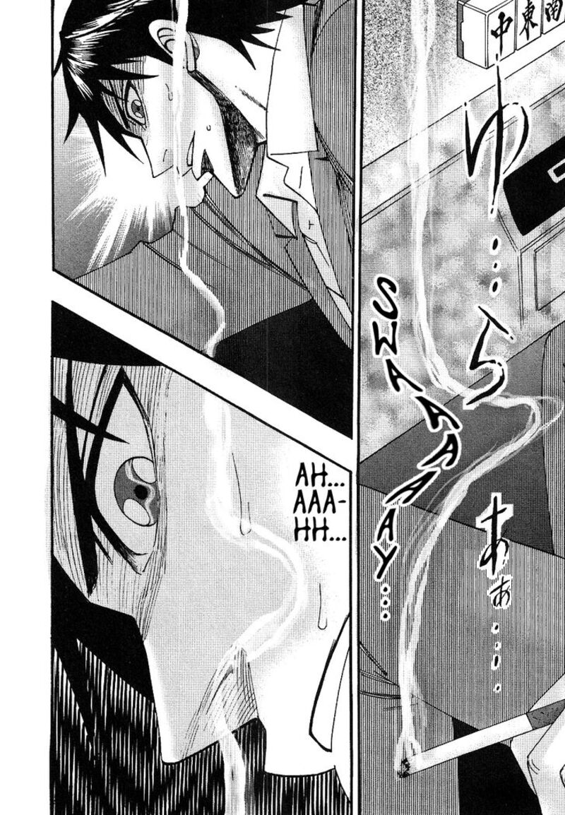 Hero Gyakkyou No Touhai 33 21