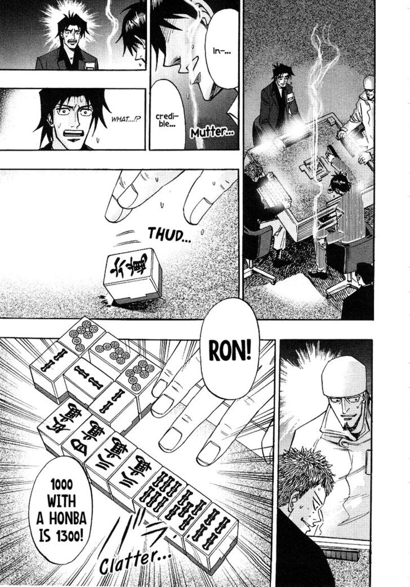 Hero Gyakkyou No Touhai 33 22
