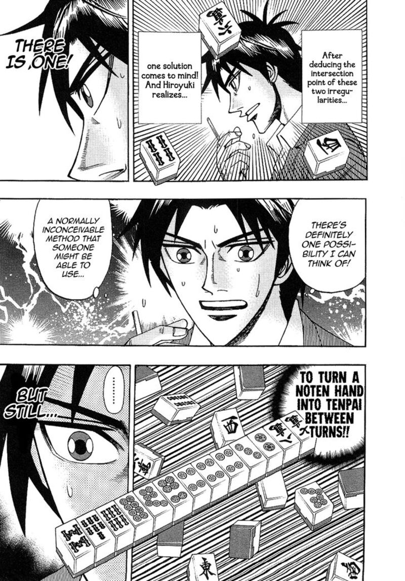 Hero Gyakkyou No Touhai 33 7