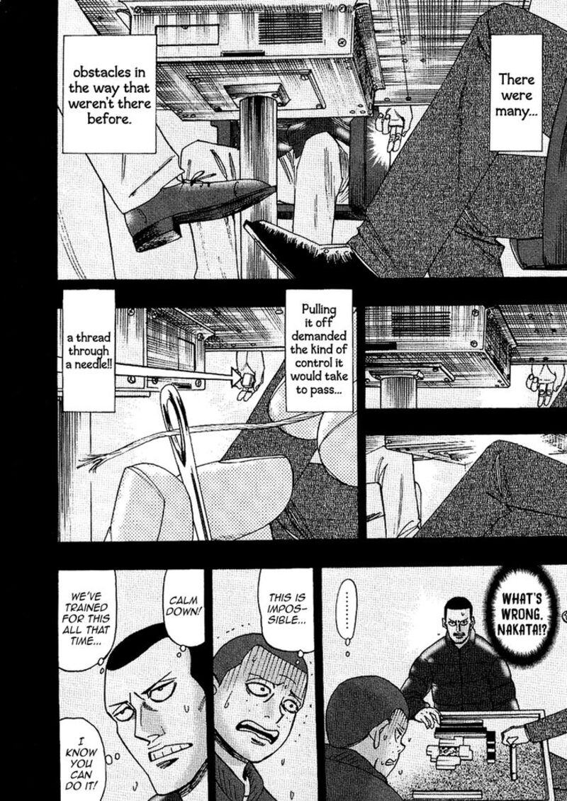 Hero Gyakkyou No Touhai 35 13