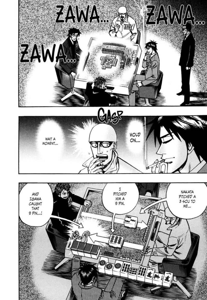 Hero Gyakkyou No Touhai 38 19