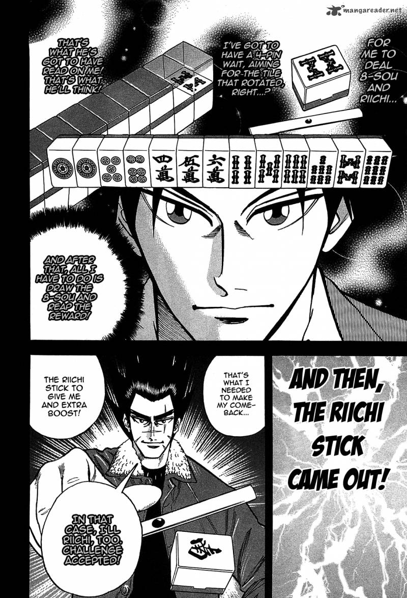Hero Gyakkyou No Touhai 4 11