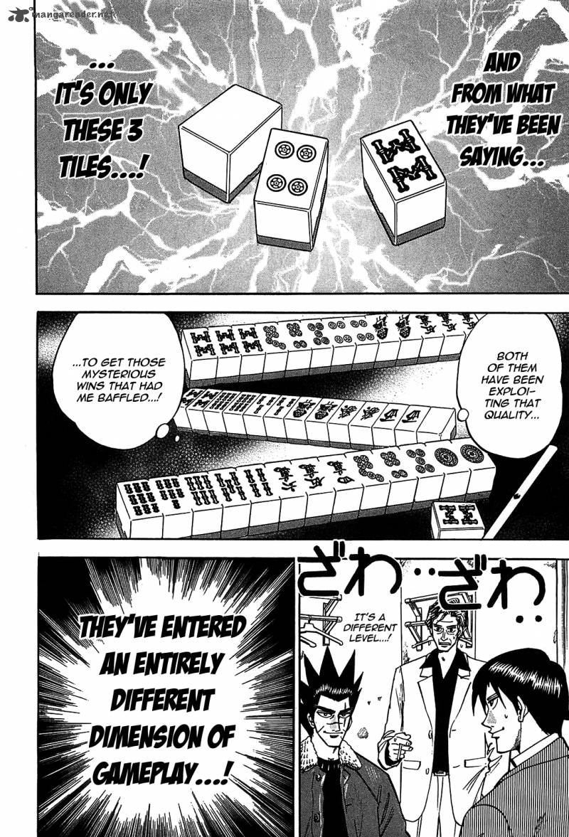Hero Gyakkyou No Touhai 4 15