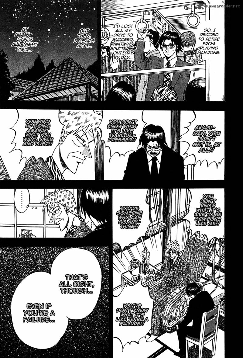 Hero Gyakkyou No Touhai 4 20