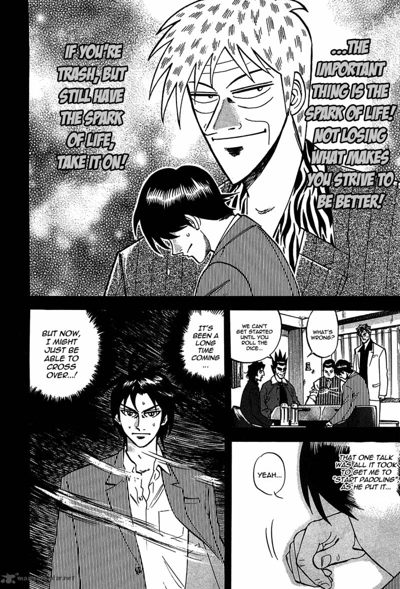 Hero Gyakkyou No Touhai 4 21