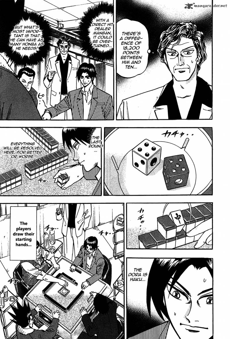 Hero Gyakkyou No Touhai 4 26