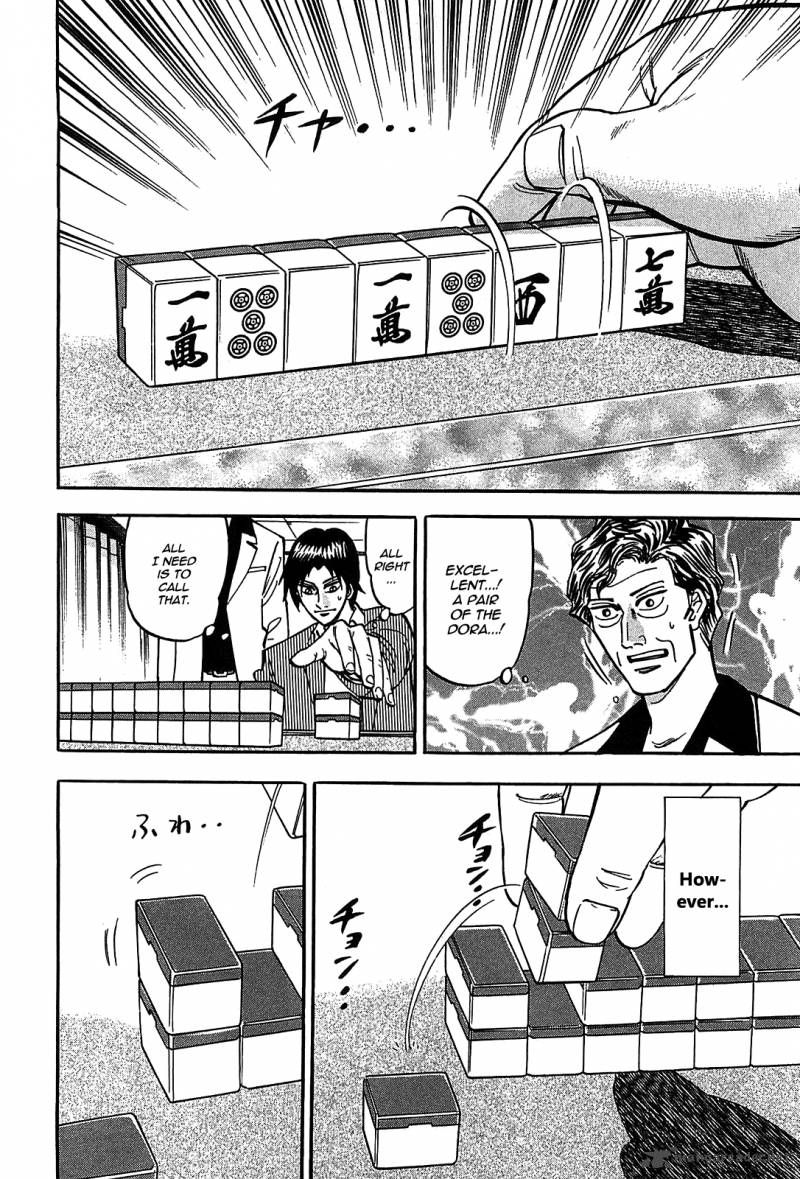 Hero Gyakkyou No Touhai 4 27