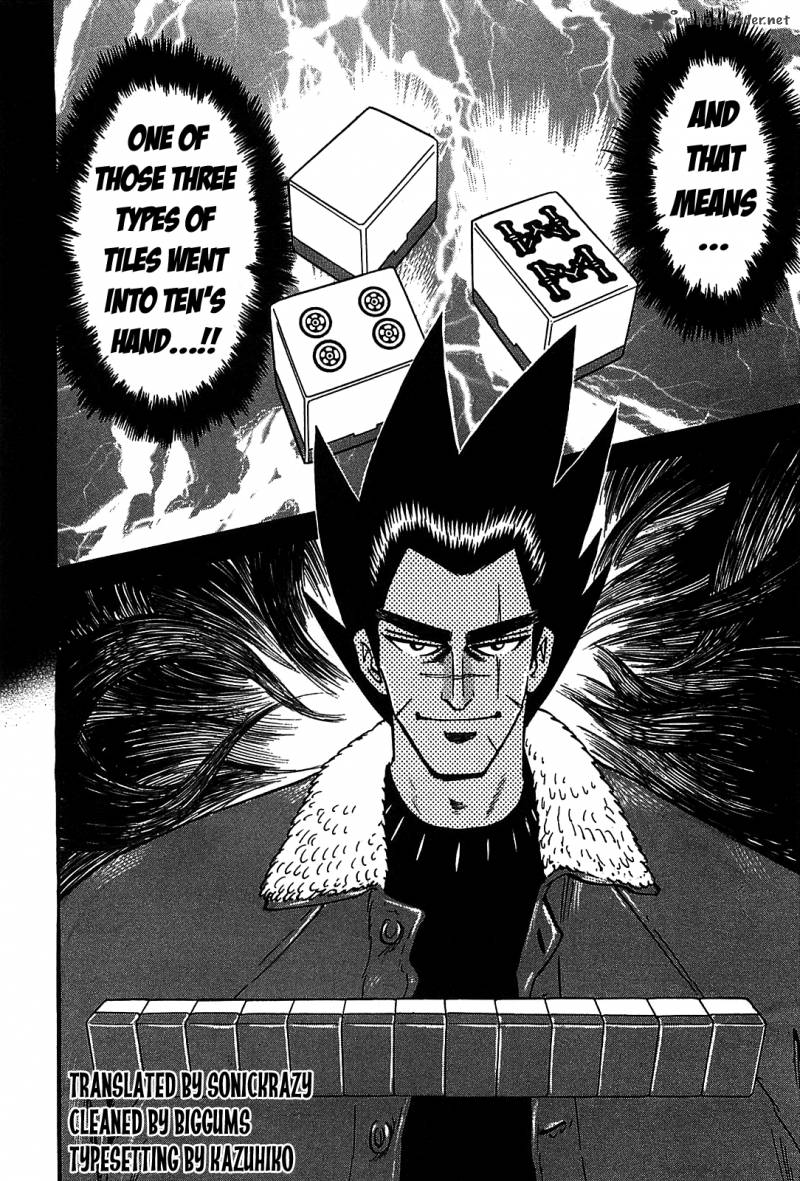 Hero Gyakkyou No Touhai 4 29