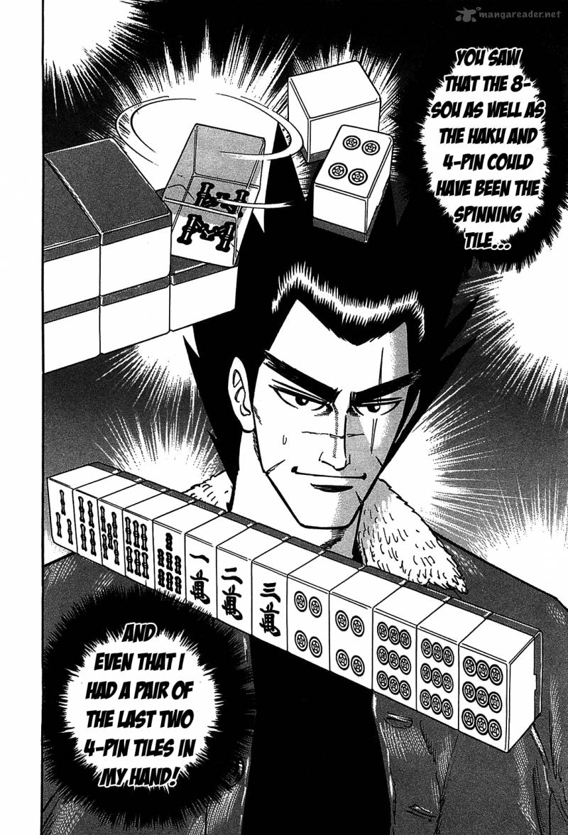 Hero Gyakkyou No Touhai 4 5