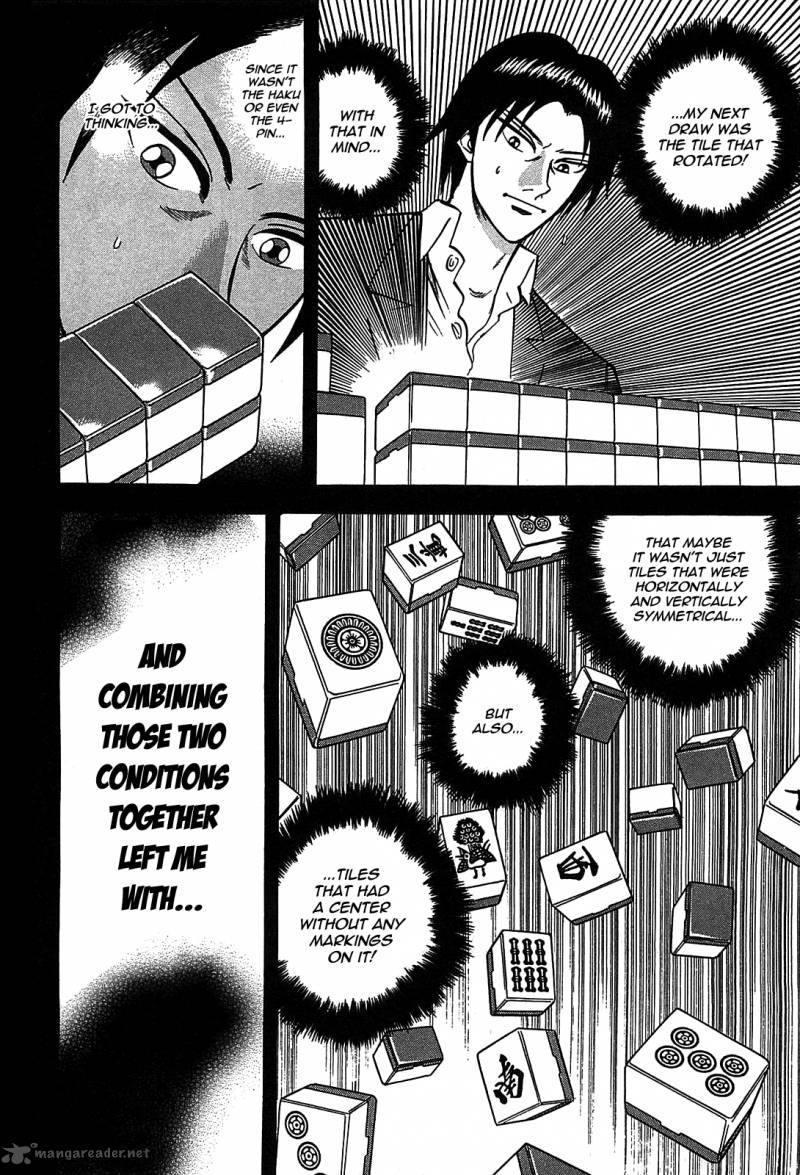 Hero Gyakkyou No Touhai 4 7