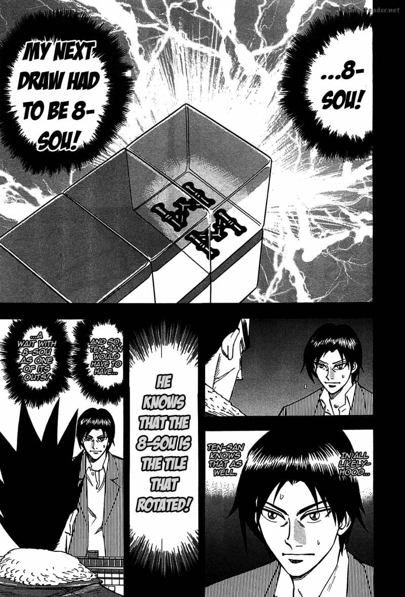 Hero Gyakkyou No Touhai 4 8