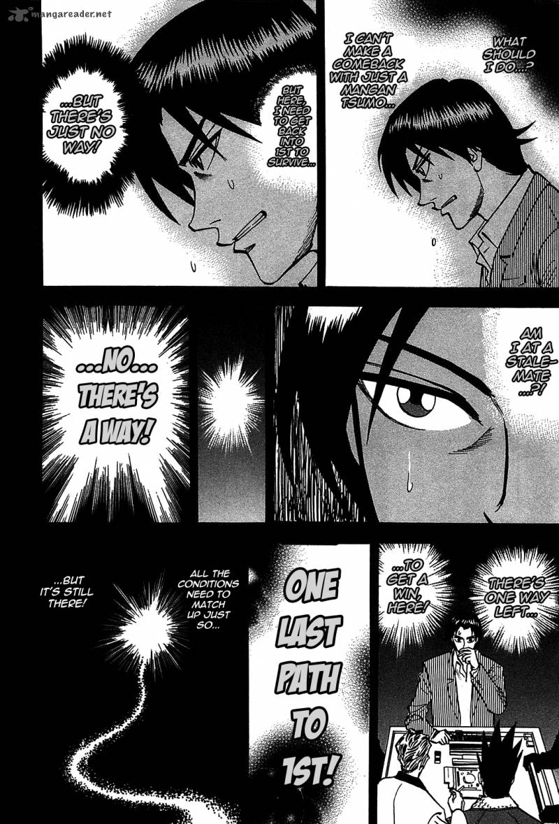 Hero Gyakkyou No Touhai 4 9