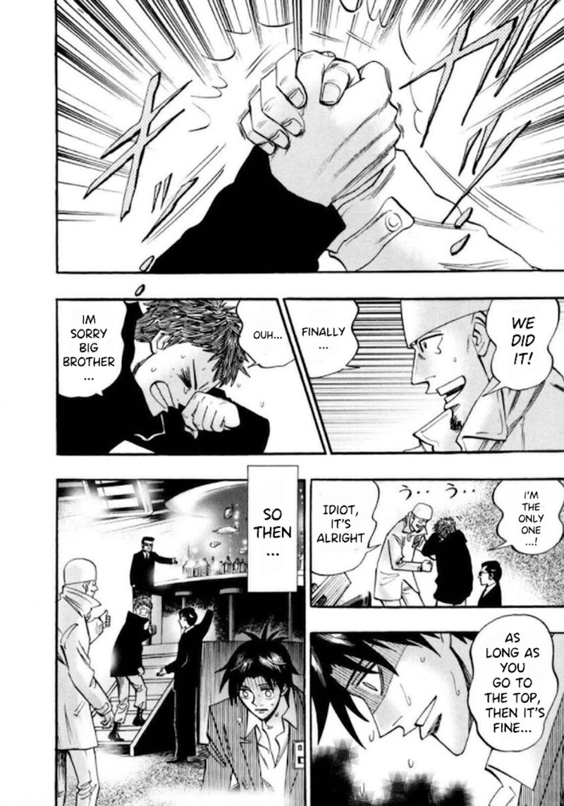Hero Gyakkyou No Touhai 40 11