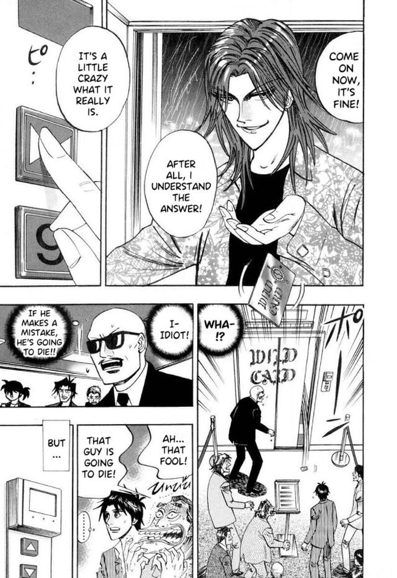 Hero Gyakkyou No Touhai 41 18
