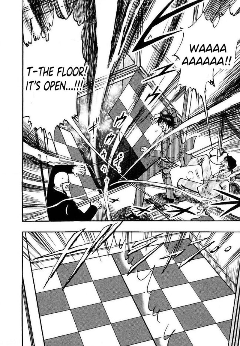 Hero Gyakkyou No Touhai 42 5