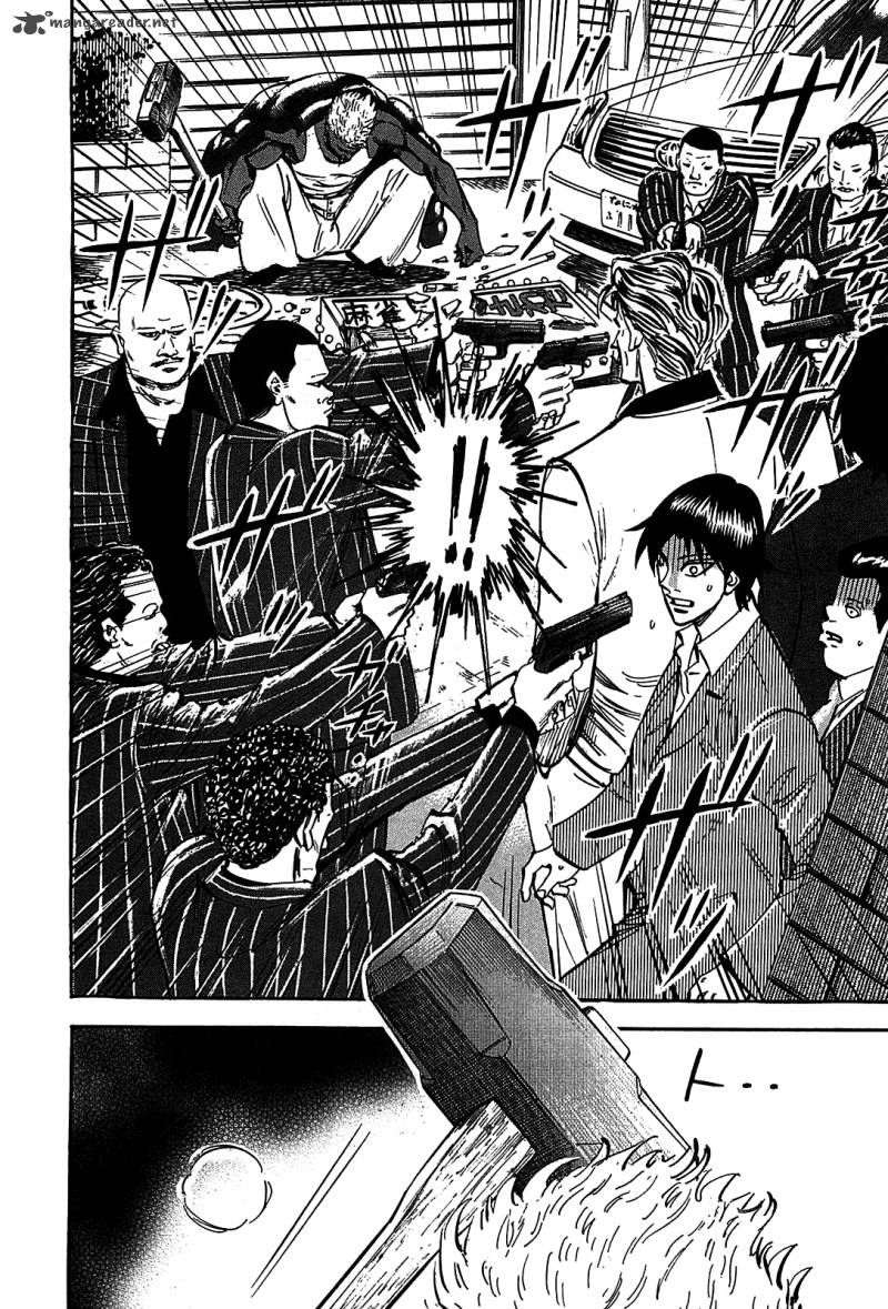 Hero Gyakkyou No Touhai 7 10