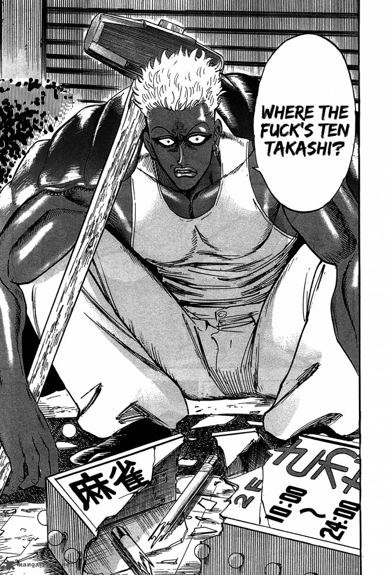 Hero Gyakkyou No Touhai 7 11