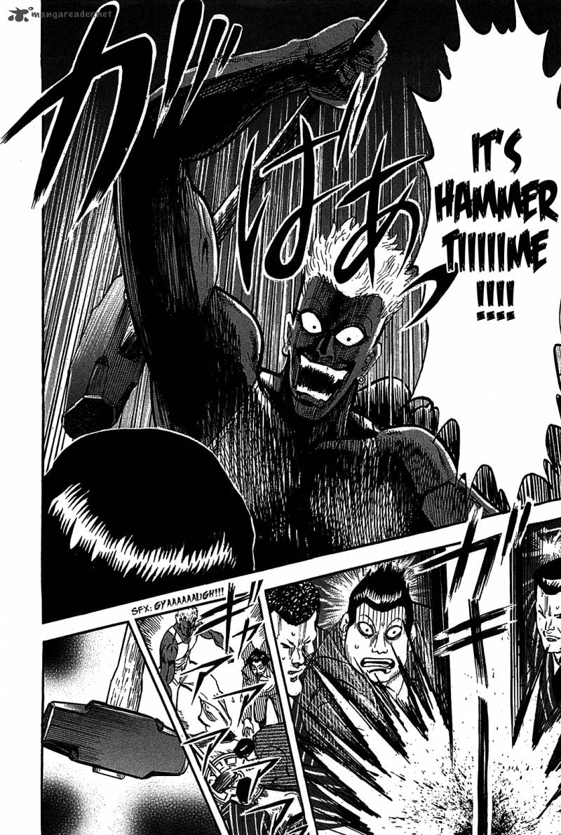 Hero Gyakkyou No Touhai 7 14