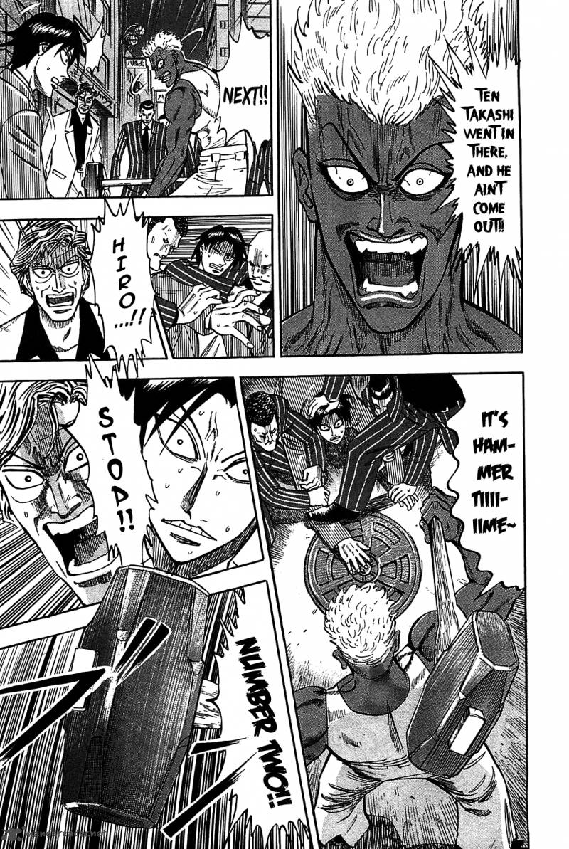 Hero Gyakkyou No Touhai 7 15