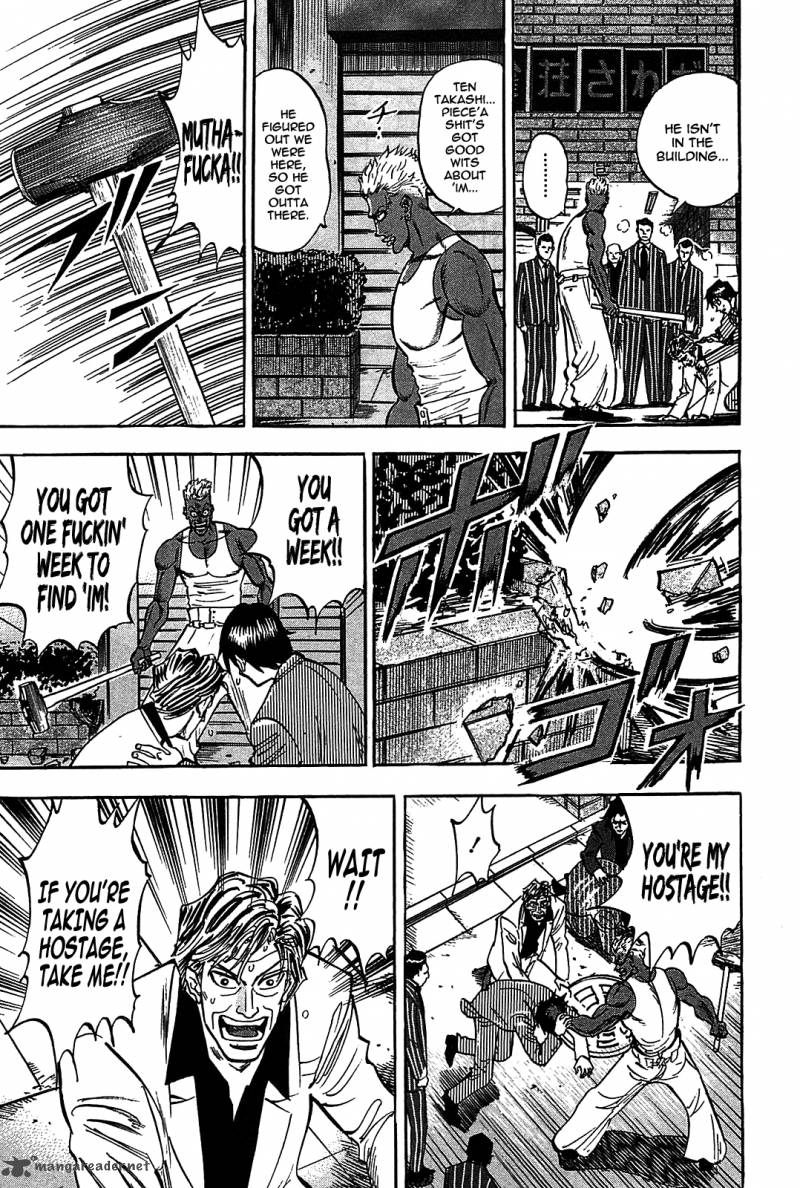 Hero Gyakkyou No Touhai 7 17