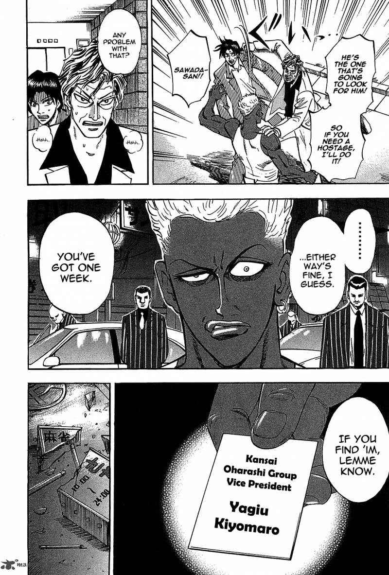 Hero Gyakkyou No Touhai 7 18