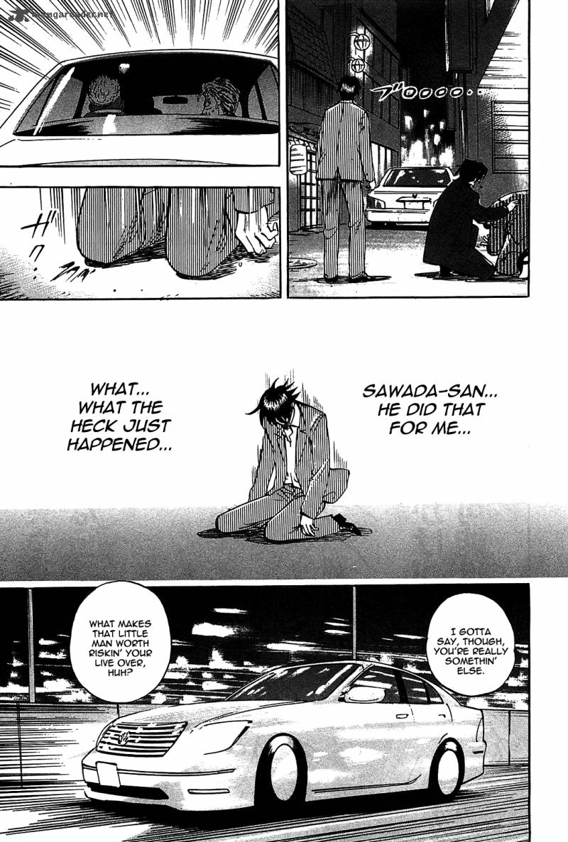 Hero Gyakkyou No Touhai 7 19