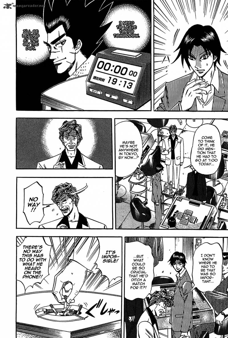 Hero Gyakkyou No Touhai 7 2