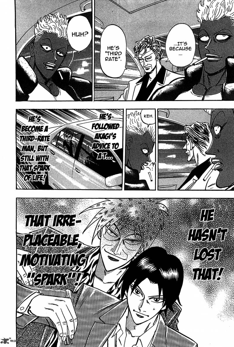 Hero Gyakkyou No Touhai 7 20