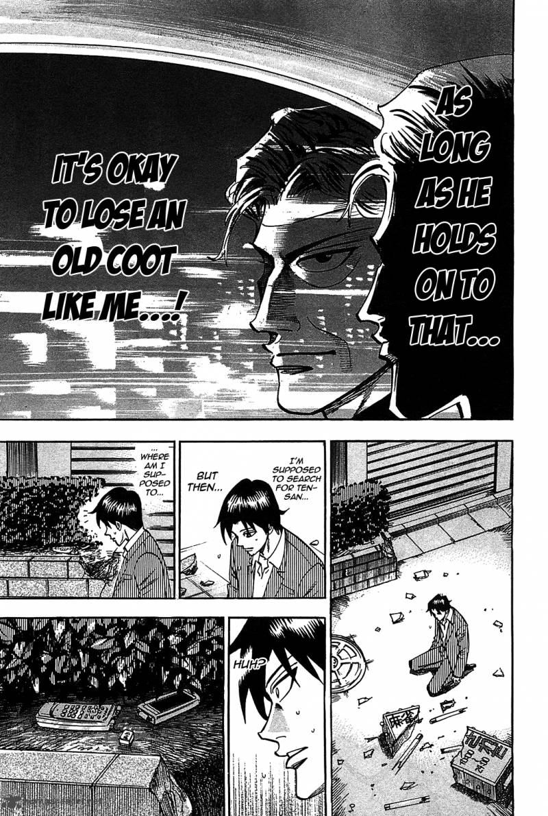Hero Gyakkyou No Touhai 7 21