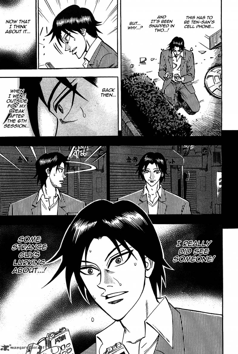 Hero Gyakkyou No Touhai 7 23