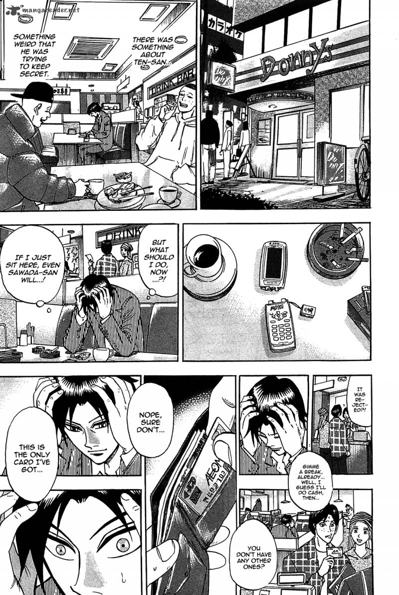 Hero Gyakkyou No Touhai 7 25