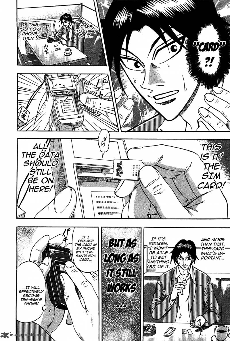 Hero Gyakkyou No Touhai 7 26