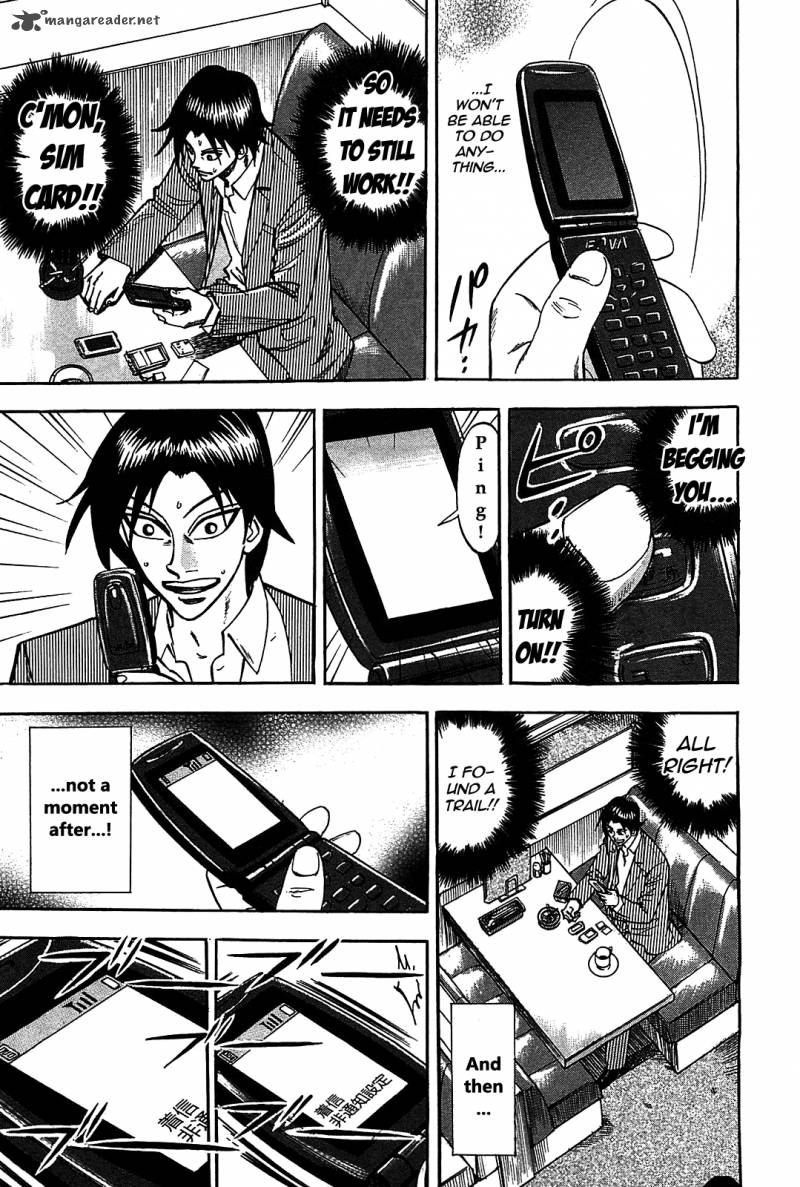 Hero Gyakkyou No Touhai 7 27