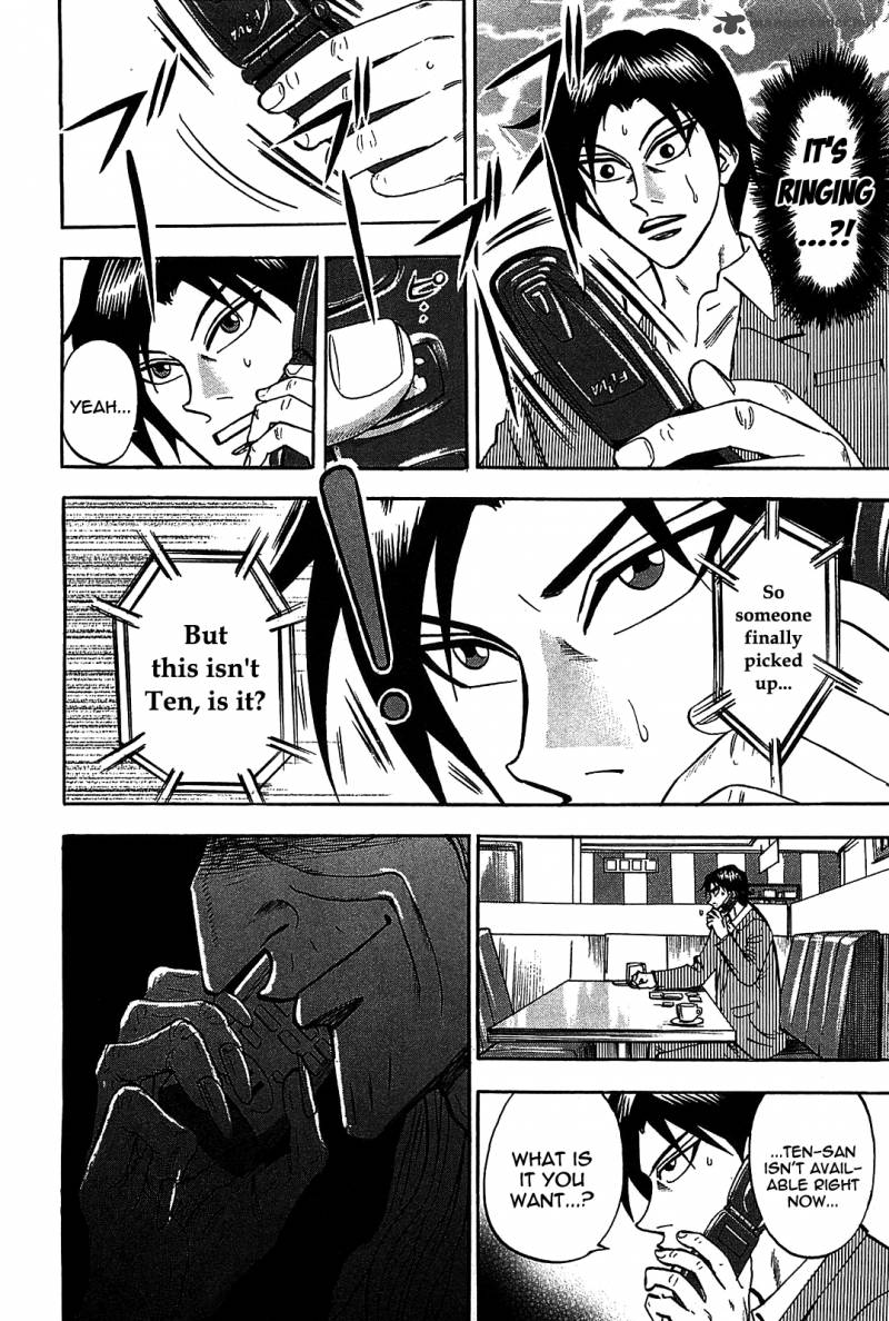 Hero Gyakkyou No Touhai 7 28