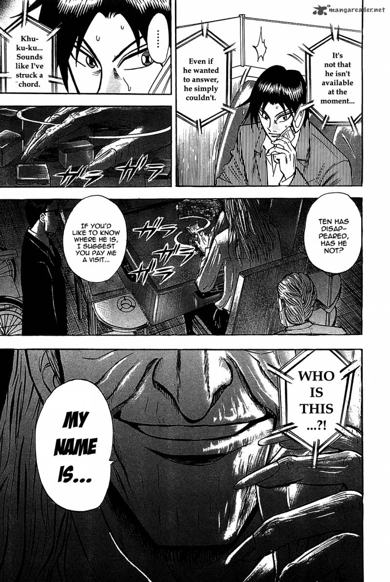 Hero Gyakkyou No Touhai 7 29