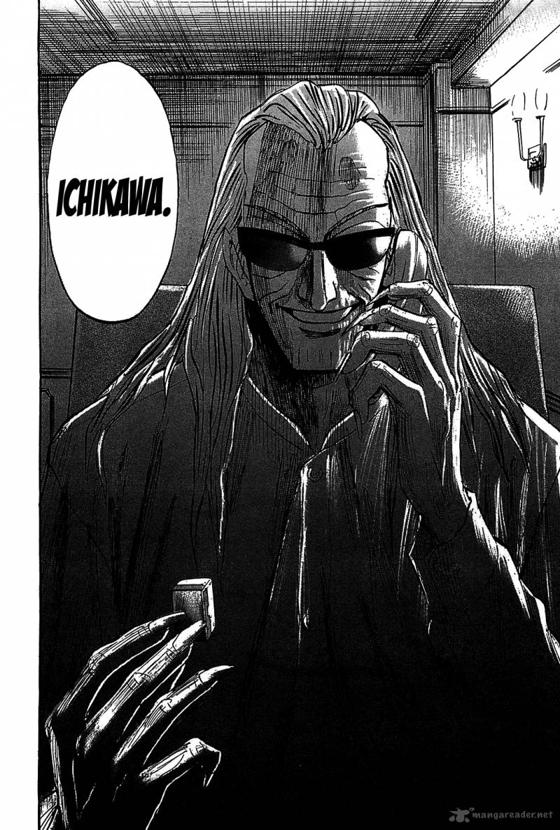 Hero Gyakkyou No Touhai 7 30