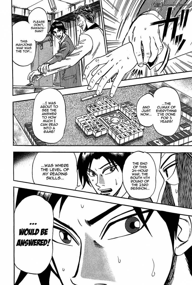 Hero Gyakkyou No Touhai 7 4