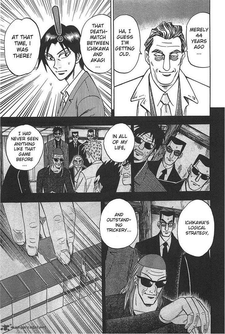 Hero Gyakkyou No Touhai 8 10