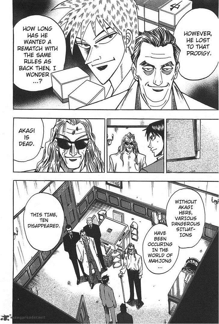 Hero Gyakkyou No Touhai 8 11